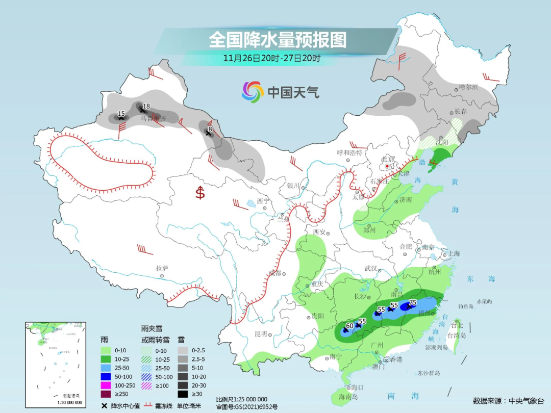 寒潮預(yù)警升級(jí)！大范圍雨雪天氣即將登場