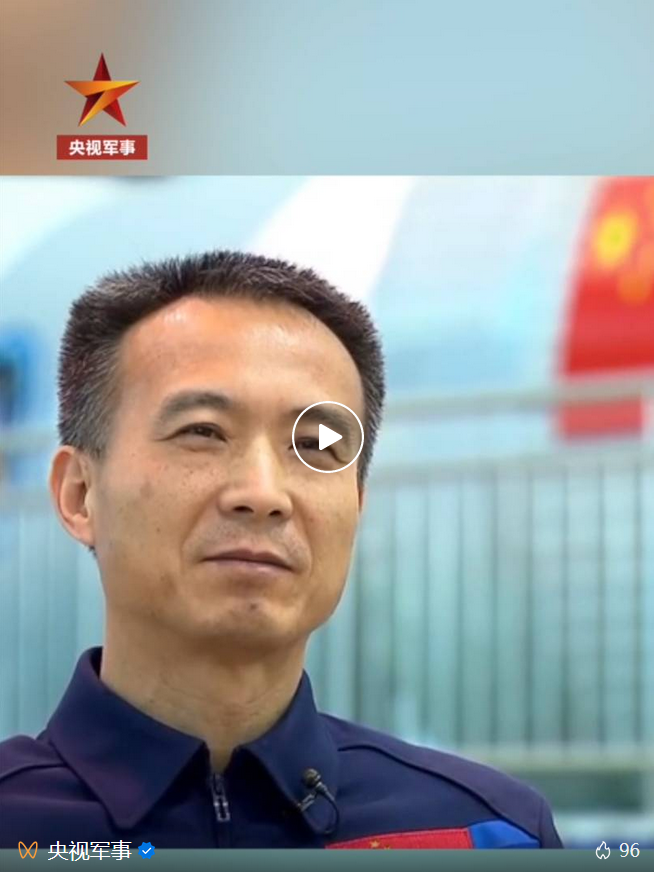 航天新征程 | 17 年前太空翻筋斗，他將再度“飛天”！