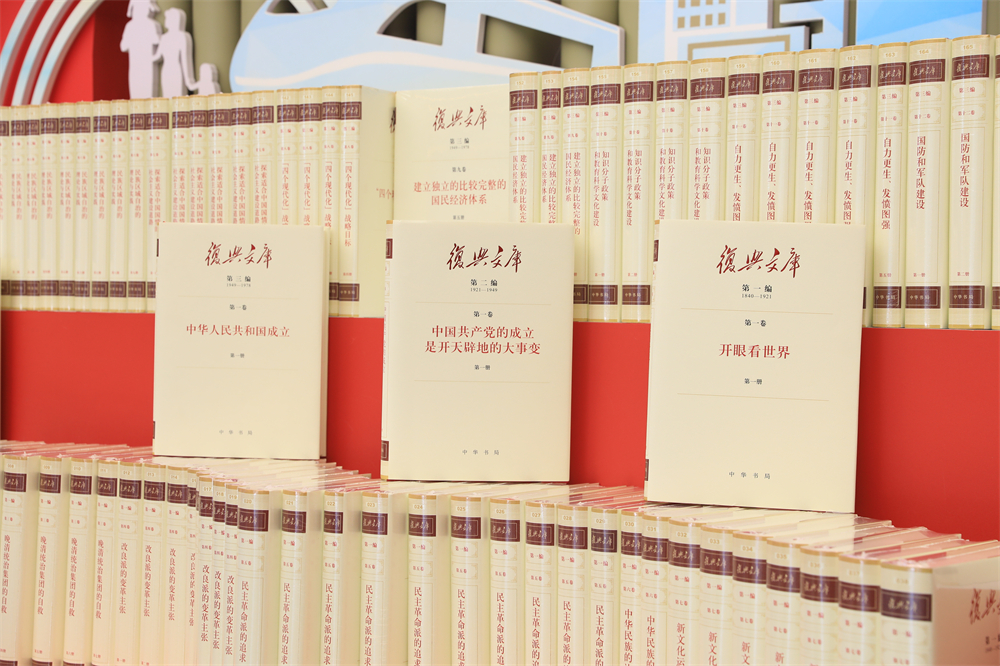 前進(jìn)，光榮和夢想的遠(yuǎn)征——寫在習(xí)近平總書記提出中國夢十周年之際