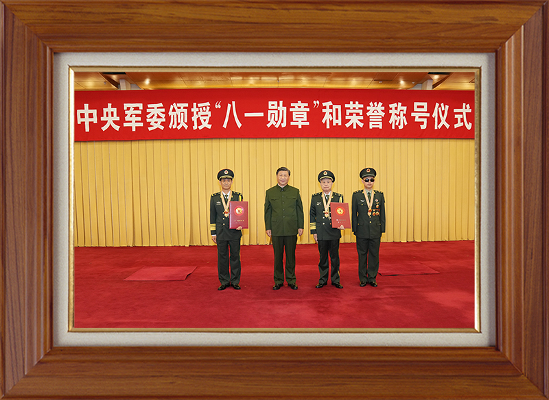 聆聽新年賀詞，讀懂相框里的故事