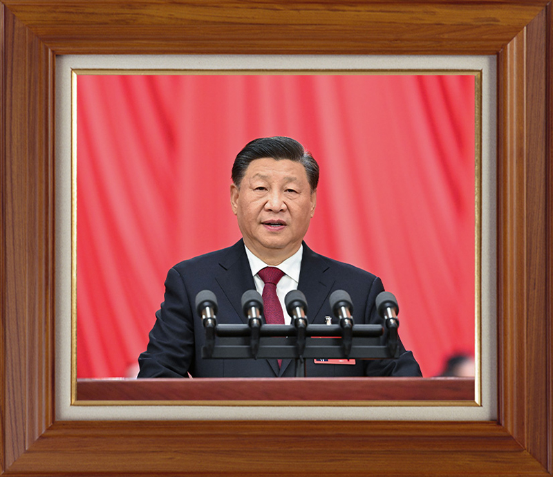 聆聽新年賀詞，讀懂相框里的故事