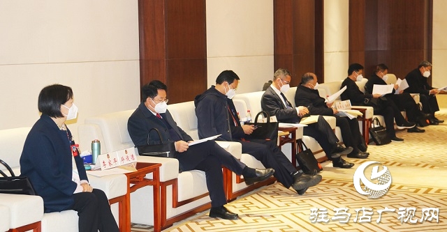 兩會時間｜駐馬店市政協(xié)五屆一次會議主席團常務主席會議第一次會議召開