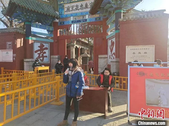 真實(shí)的岳飛是怎樣的？文武雙全 淡泊名利 盡忠報(bào)國