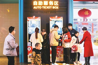 67.58億元電影票房、9400場(chǎng)演出、11萬(wàn)場(chǎng)群眾文化活動(dòng) 文化快車火熱開(kāi)動(dòng)
