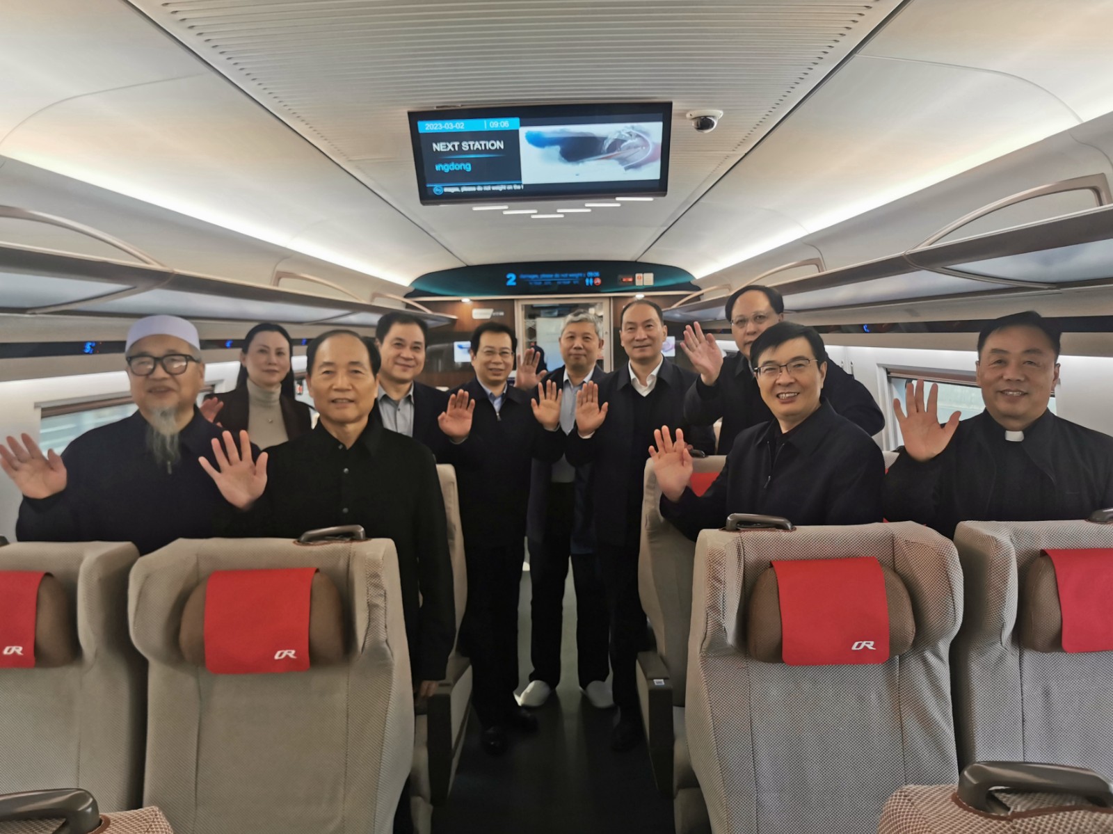 向春而行！住豫全國(guó)政協(xié)委員啟程赴京參會(huì)