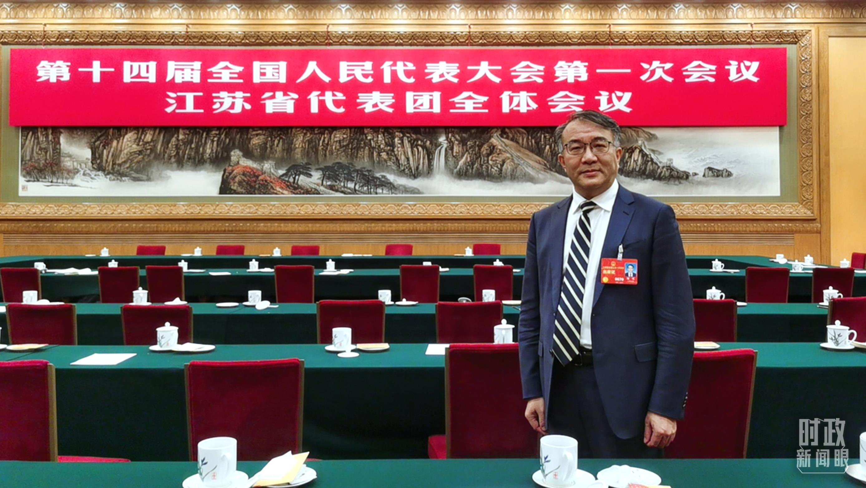 時(shí)政新聞眼丨今年兩會(huì)首次到團(tuán)組，習(xí)近平強(qiáng)調(diào)牢牢把握這個(gè)“首要任務(wù)”