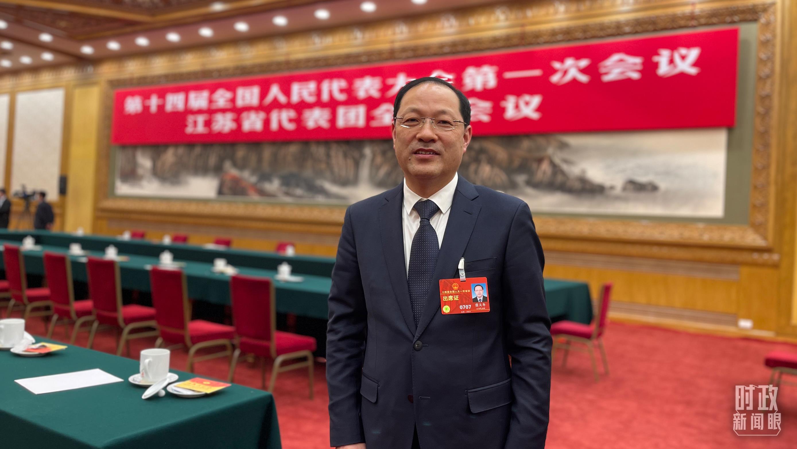 時(shí)政新聞眼丨今年兩會(huì)首次到團(tuán)組，習(xí)近平強(qiáng)調(diào)牢牢把握這個(gè)“首要任務(wù)”