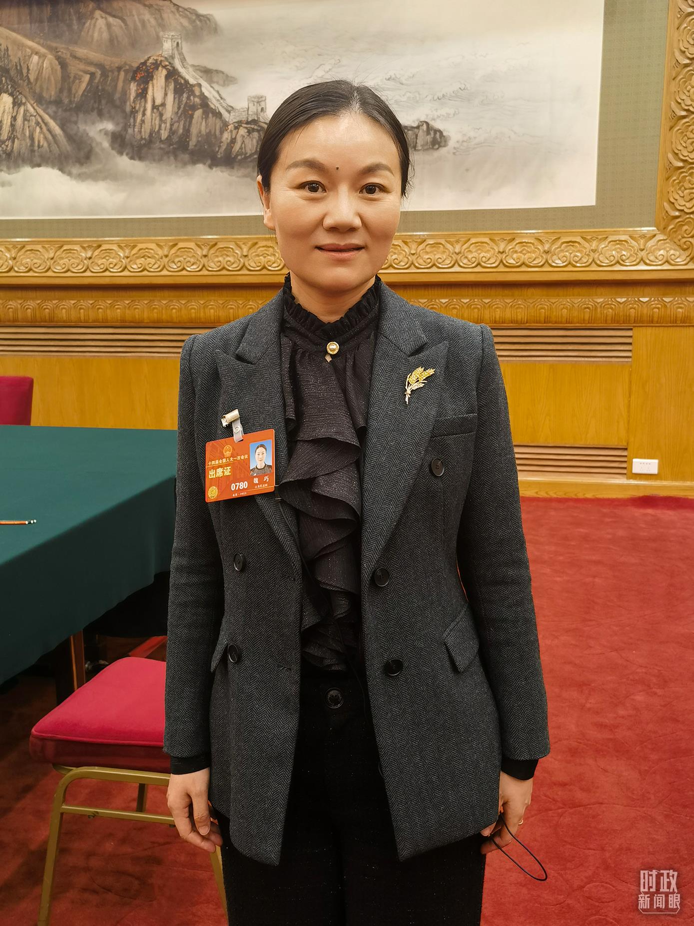 時(shí)政新聞眼丨今年兩會(huì)首次到團(tuán)組，習(xí)近平強(qiáng)調(diào)牢牢把握這個(gè)“首要任務(wù)”