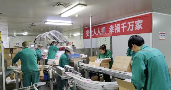 強信心·走進百企│加足馬力抓生產(chǎn) 國有藥企顯擔當