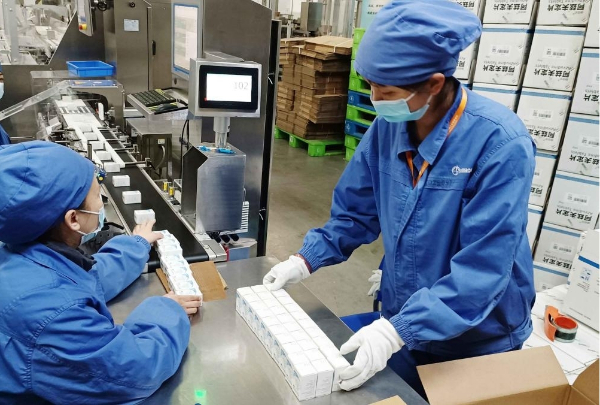 強信心·走進百企│加足馬力抓生產(chǎn) 國有藥企顯擔當