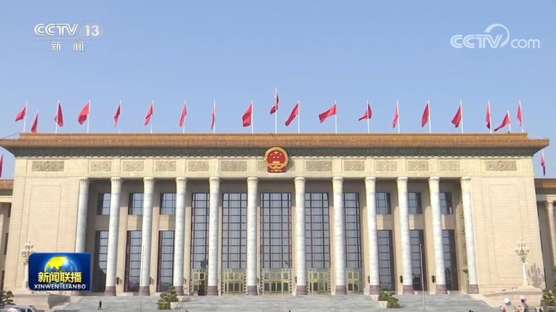 領航新征程 奮進新時代