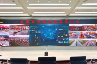 2.6萬路攝像頭覆蓋河南高速！你以為隱蔽的“小動作”難逃大數(shù)據(jù)的“火眼金睛”