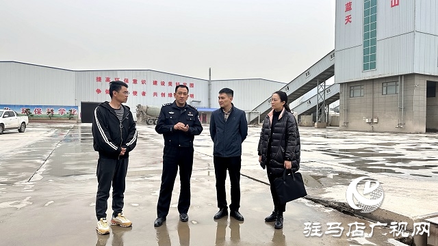 駐馬店市政服務中心調研組走訪幫扶重點企業(yè)并召開座談會