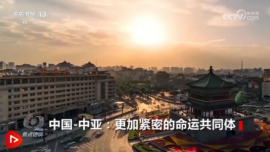 中國星辰|“+北斗”應(yīng)用規(guī)?；l(fā)展 全面賦能國家基礎(chǔ)設(shè)施