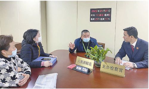 專騙老人，養(yǎng)生館的“著名專家”獲刑