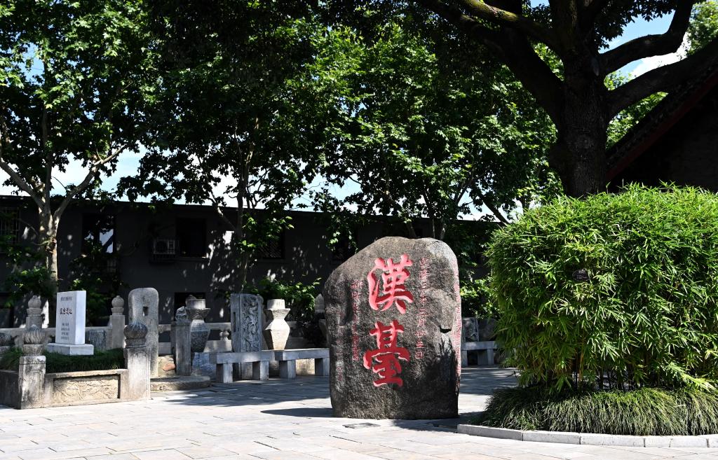 新聞多一點(diǎn)丨漢中市博物館：漢風(fēng)漢韻 源遠(yuǎn)流長