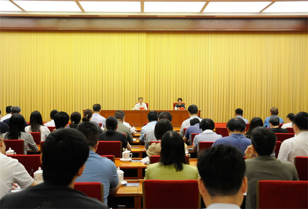 中央和國家機關(guān)工委舉辦學習宣傳貫徹黨的二十大精神第六場輔導報告會
