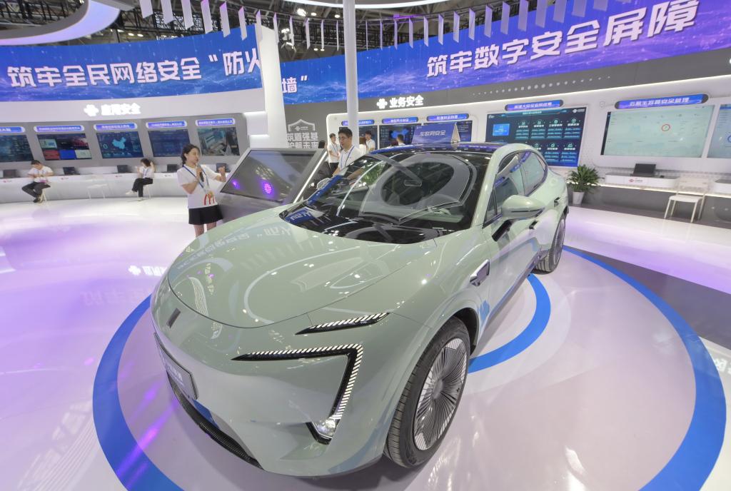 科技筑起安全屏障——探營2023年國家網(wǎng)絡安全宣傳周網(wǎng)絡安全博覽會