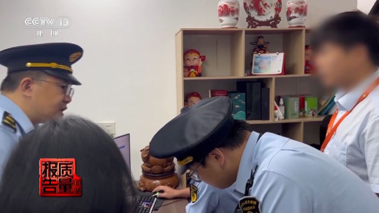 個人信息是如何泄露并被利用的？揭開貸款中介背后的黑灰產(chǎn)業(yè)鏈→
