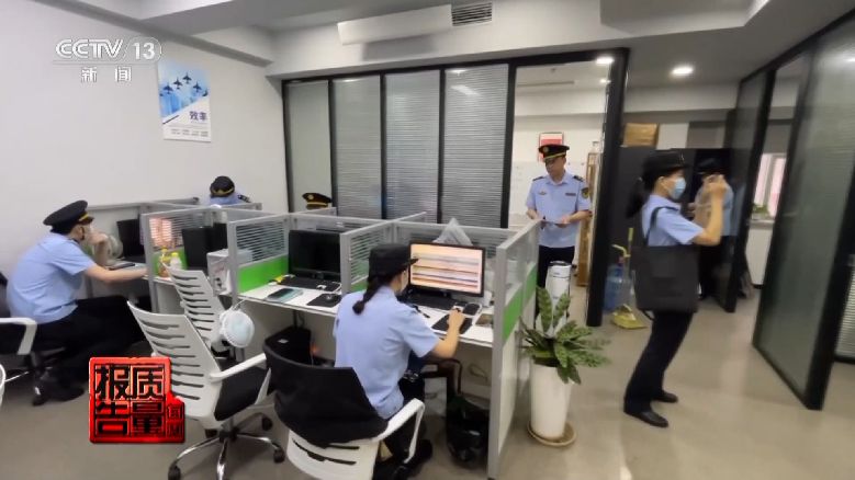 個人信息是如何泄露并被利用的？揭開貸款中介背后的黑灰產(chǎn)業(yè)鏈→