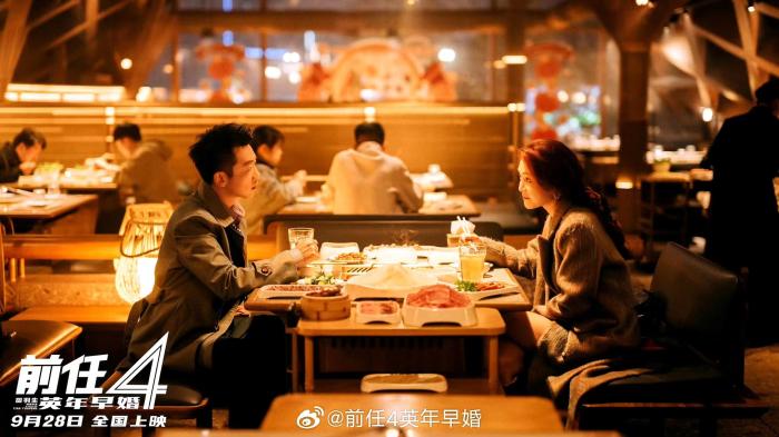 國慶檔來襲，哪部影片是最大贏家？