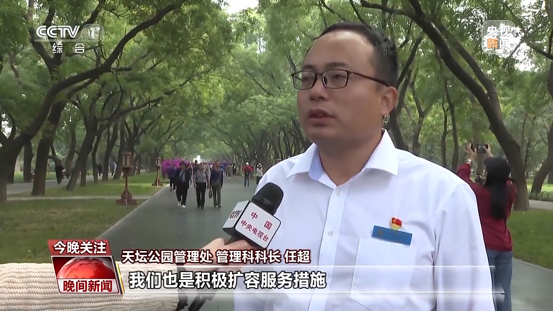 消費火爆！中秋國慶雙節(jié)將至 旅游市場正升溫