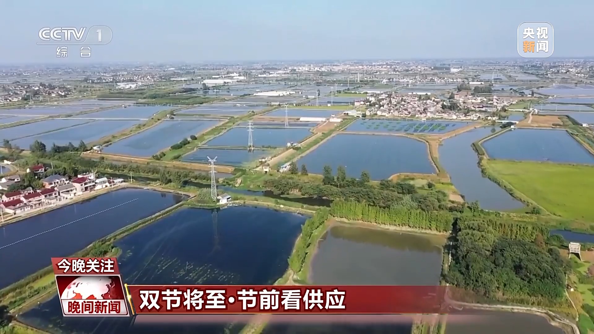 消費火爆！中秋國慶雙節(jié)將至 旅游市場正升溫