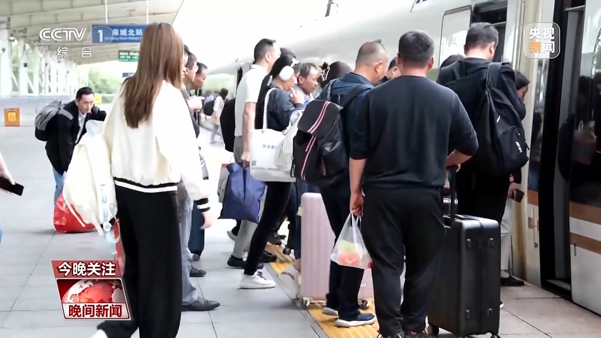 消費火爆！中秋國慶雙節(jié)將至 旅游市場正升溫