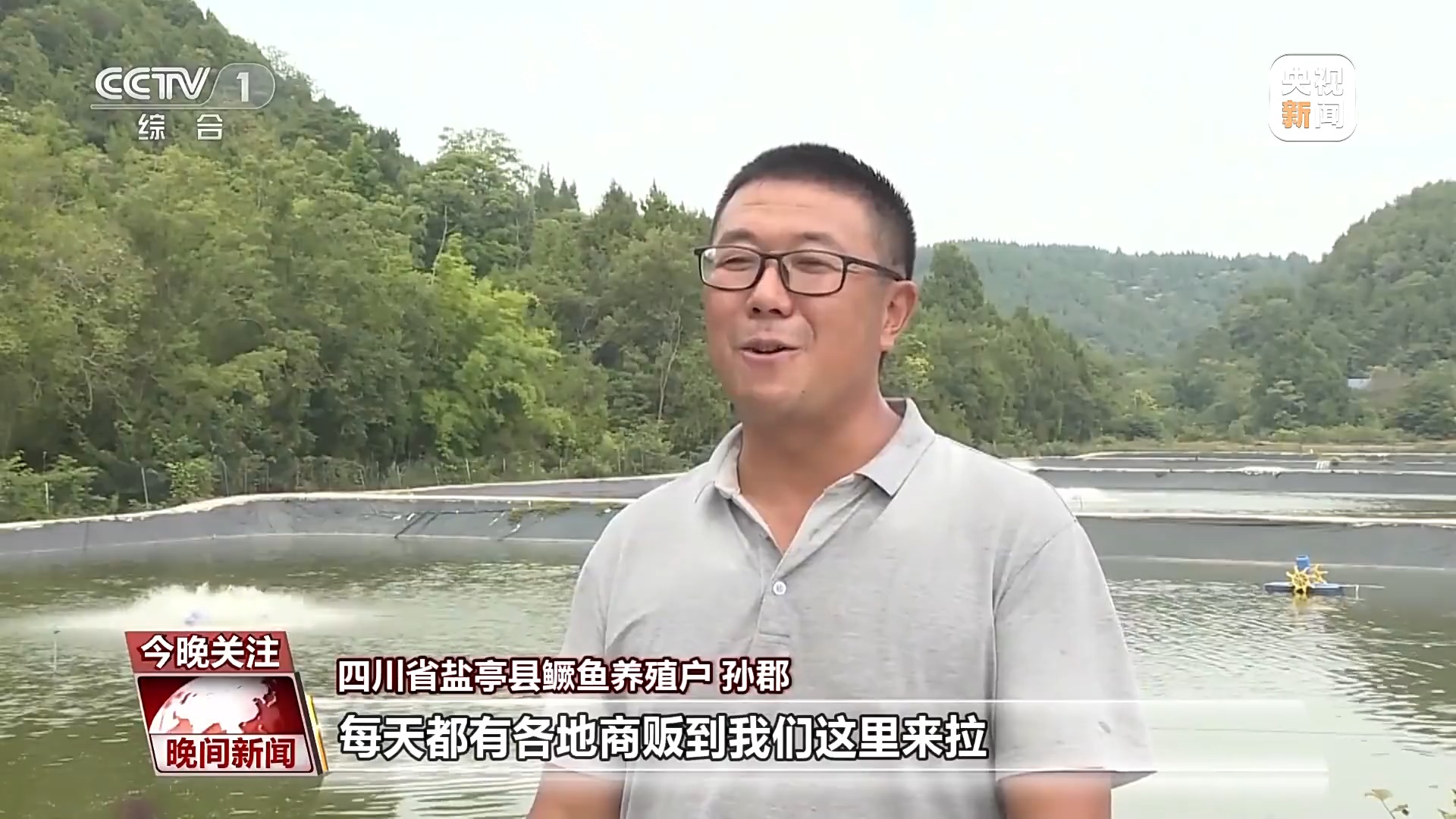 消費火爆！中秋國慶雙節(jié)將至 旅游市場正升溫