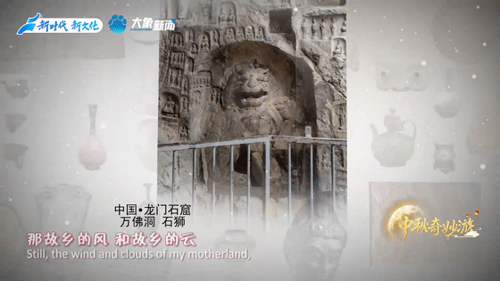 我從未忘記你，日夜期盼我們團(tuán)聚的那一刻……