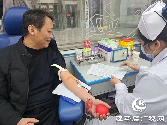 駐馬店廣播電視臺(tái)開展無償獻(xiàn)血活動(dòng)