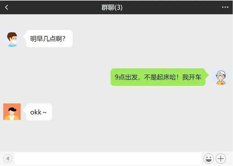 好心載同學(xué)赴考出車(chē)禍，遭索賠近60萬(wàn)？法院判了……