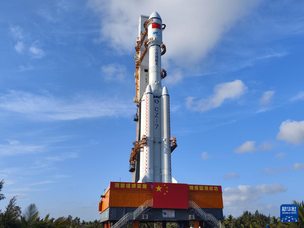 天舟七號(hào)將于近日擇機(jī)發(fā)射 船箭組合體轉(zhuǎn)運(yùn)至發(fā)射區(qū)