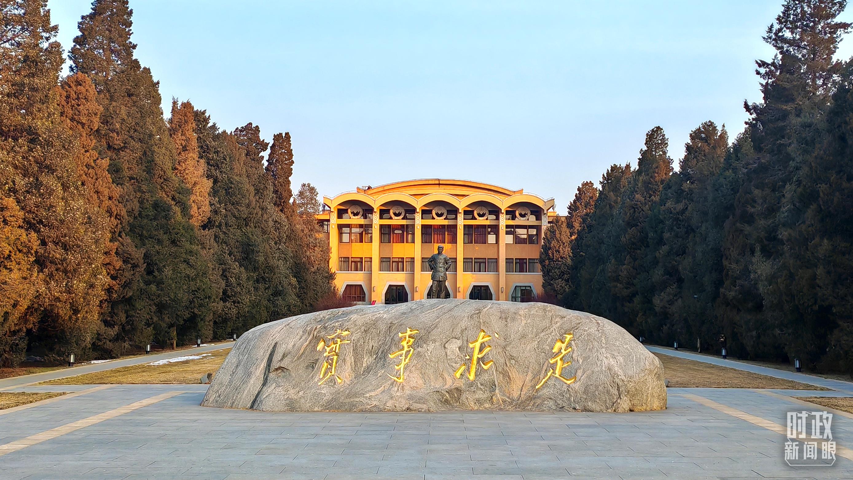 習(xí)近平第11次開(kāi)講“新年第一課”，聚焦金融高質(zhì)量發(fā)展