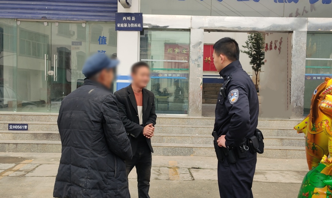 民警靈機(jī)一動(dòng)轉(zhuǎn)賬0.01元！成了！