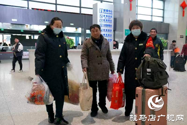 來到駐馬店，有事，找“驛路情深”和“驛路溫馨”！
