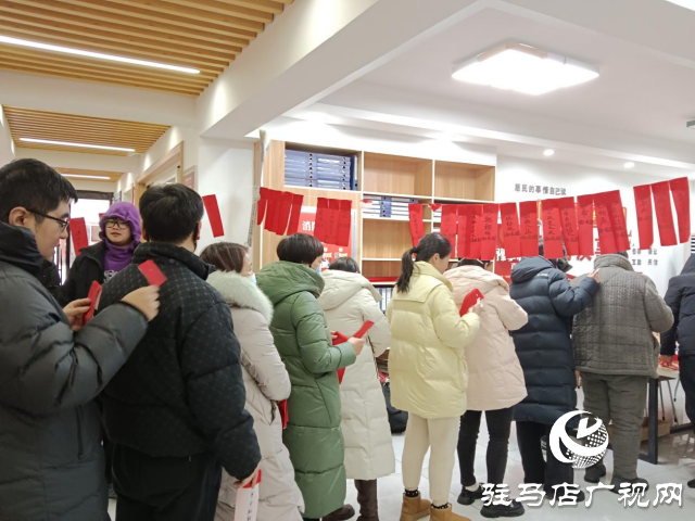 駐馬店市西園街道文化路社區(qū)開展“鬧元宵，猜燈謎”有獎活動