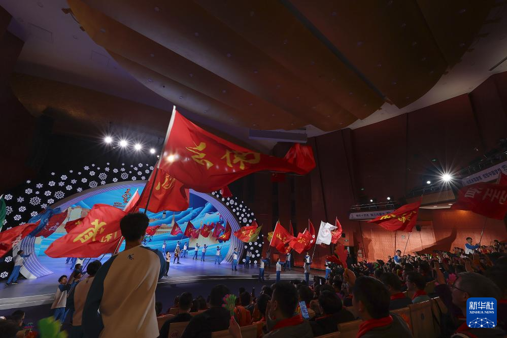 全冬會 | 第十四屆全國冬季運(yùn)動會閉幕式舉行