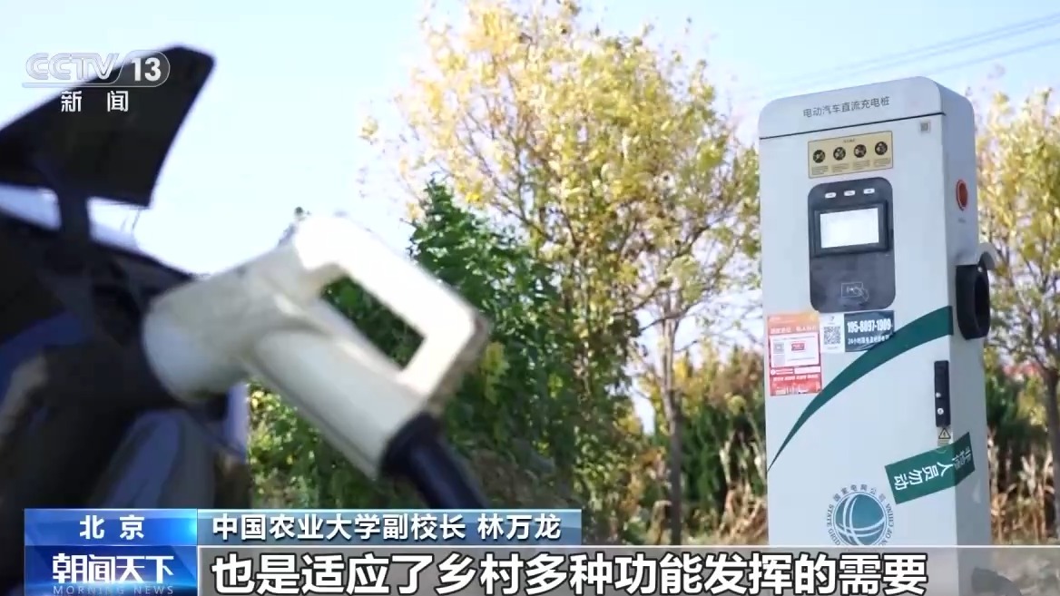 “大農(nóng)業(yè)觀”第一次寫入政府工作報(bào)告！今年“三農(nóng)”工作重點(diǎn)有這些