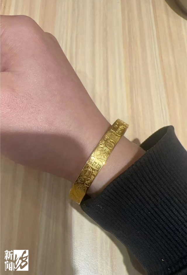 女子花2萬元買的金手鐲，竟是拉面師傅制做的……