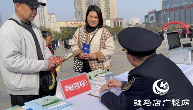 驛城區(qū)參與2024年“3·15國際消費(fèi)者權(quán)益日”宣傳活動