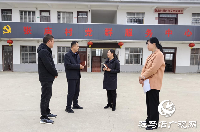 新蔡縣櫟城鄉(xiāng)：落實(shí)全國兩會精神 拼出鄉(xiāng)村振興新前景