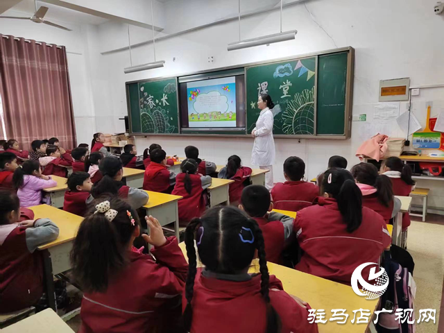 開展父母課堂 促進家校共育