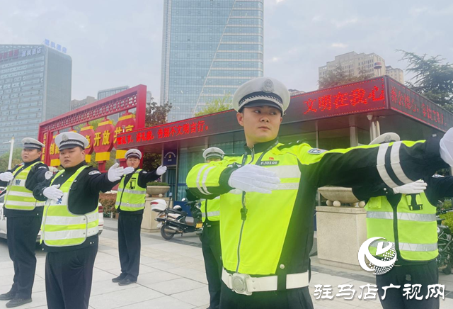 駐馬店市城鄉(xiāng)一體化示范區(qū)交警大隊開展道路交通指揮手勢培訓(xùn)