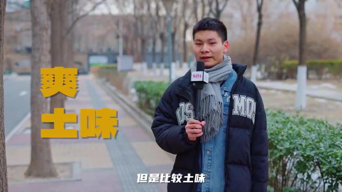 “解鎖一集只需0.9元”？小心微短劇暗藏套路