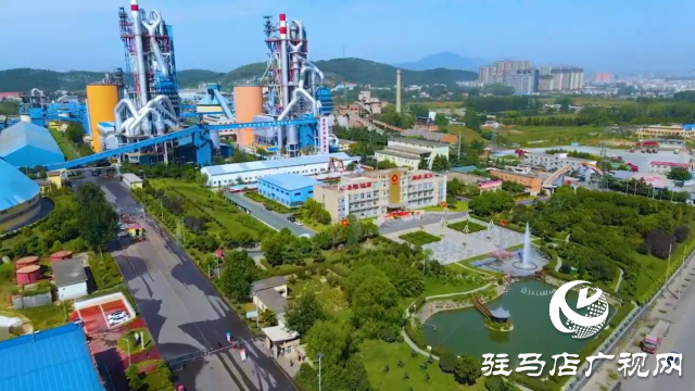 豫龍同力水泥：自主創(chuàng)新賦能新質(zhì)生產(chǎn)力  智慧運行領(lǐng)航水泥“新天地”