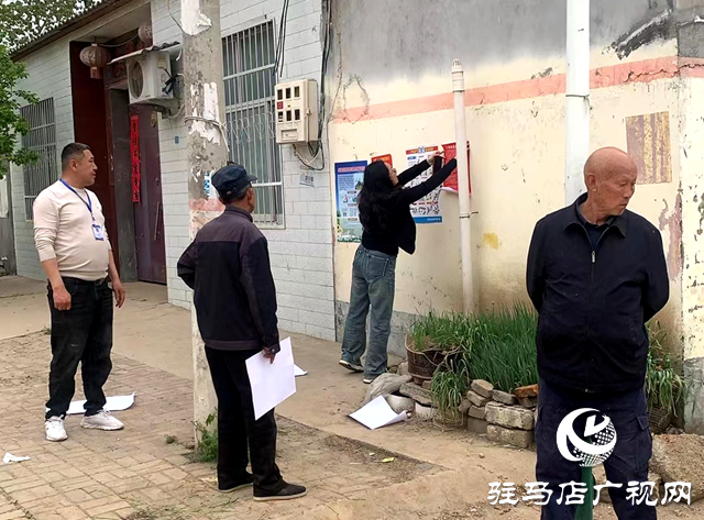 汝南縣農業(yè)農村局：開展農藥包裝廢棄物回收處理宣傳工作
