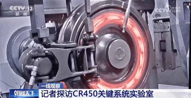世界最快高鐵！時速提升至400公里意味著什么？