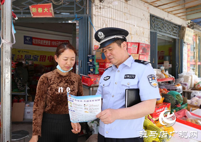 新蔡縣公安局：民警進村話安全 筑牢農(nóng)村“平安路”