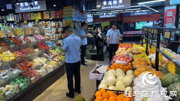 汝南縣宿鴨湖街道：扎實開展“五一”節(jié)前安全生產大檢查